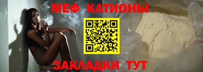каннабис Краснознаменск