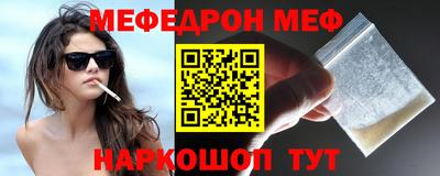 каннабис Краснодар