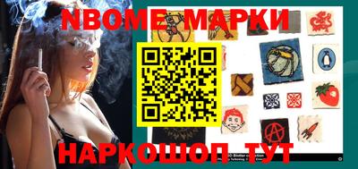 каннабис Краснознаменск