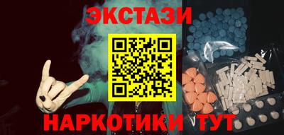 каннабис Краснознаменск