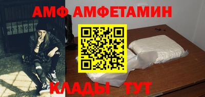 каннабис Краснодар
