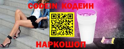 каннабис Краснознаменск