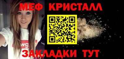 каннабис Краснодар
